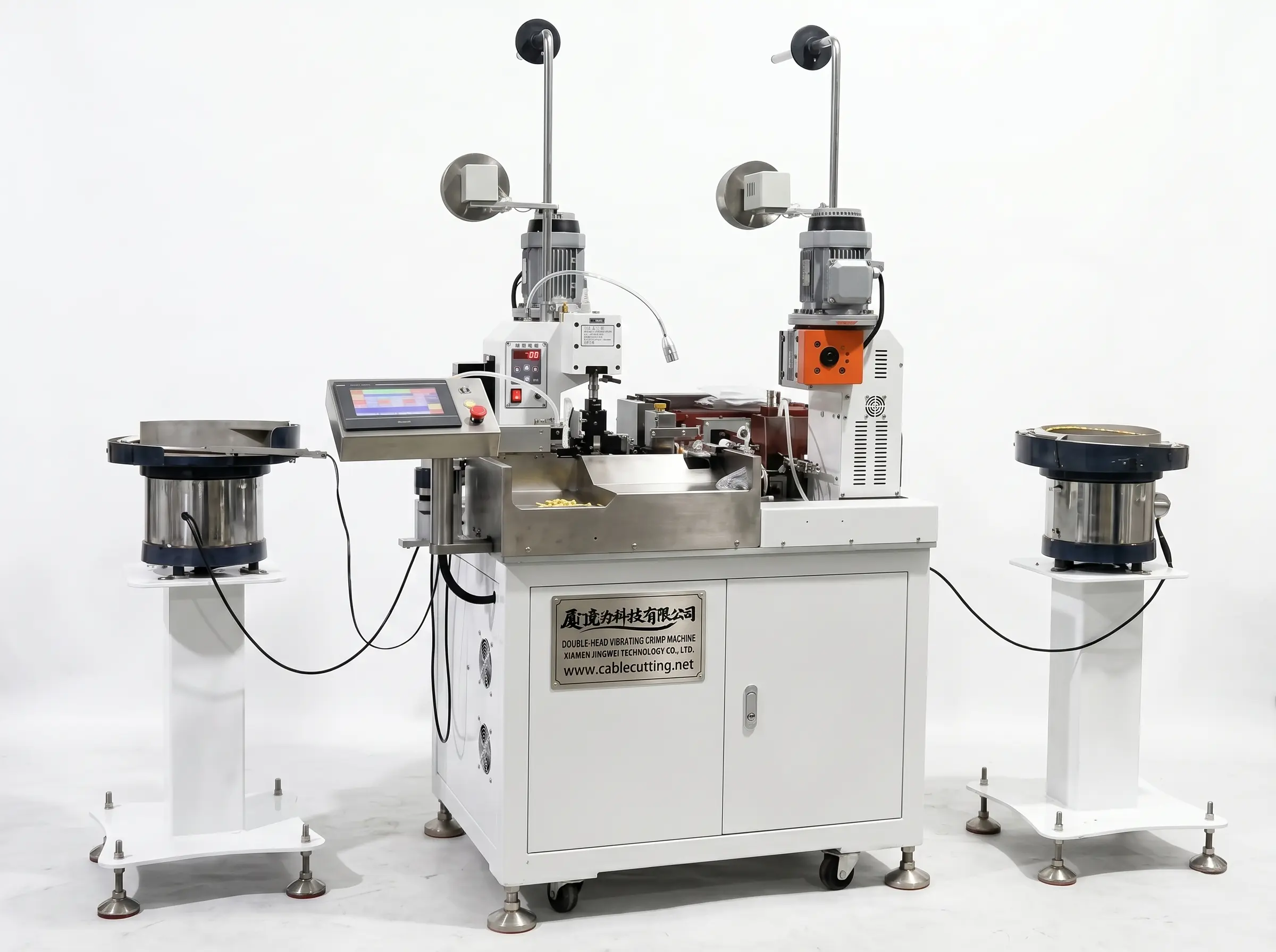 Máquina de Crimpado Vibratorio de Doble Cabezal Automática