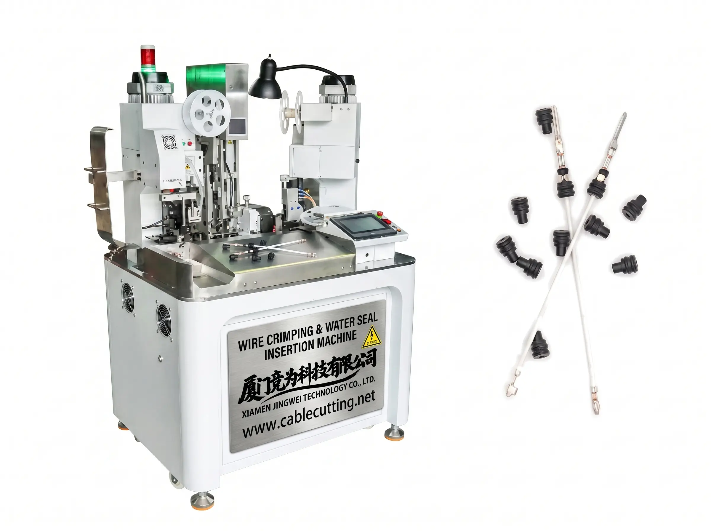 Máquina Automática de Inserción y Crimpado de Sello de Agua WPM-078H