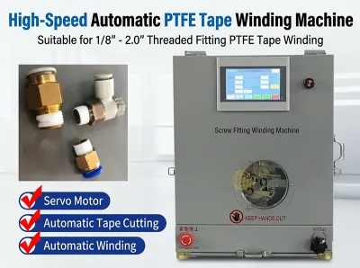 Máquina Automática Envolvedora de Cinta PTFE para Sellado de Roscas WPM-1308 - Máquina Envolvedora de Cinta
