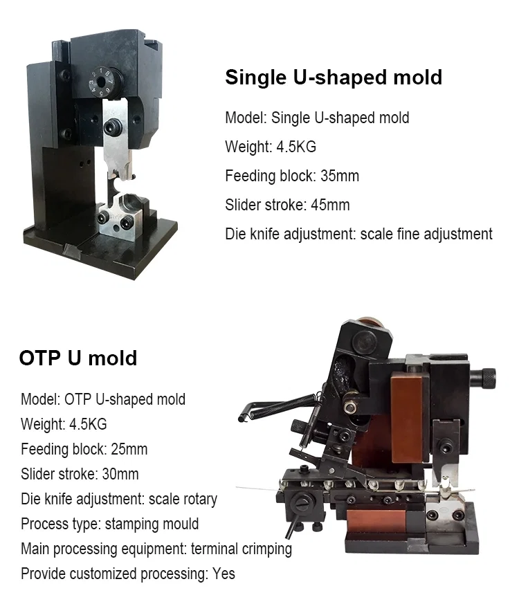 Troquel transversal neumático de súper alambre para terminales especiales ultra anchos Aplicador de prensado OTP Molde de terminal