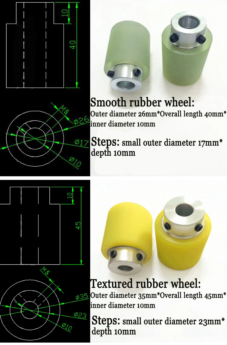 Computer cutting and stripping machine rubber wheel, Precision Blade for wire stripping machine cable cutting machine