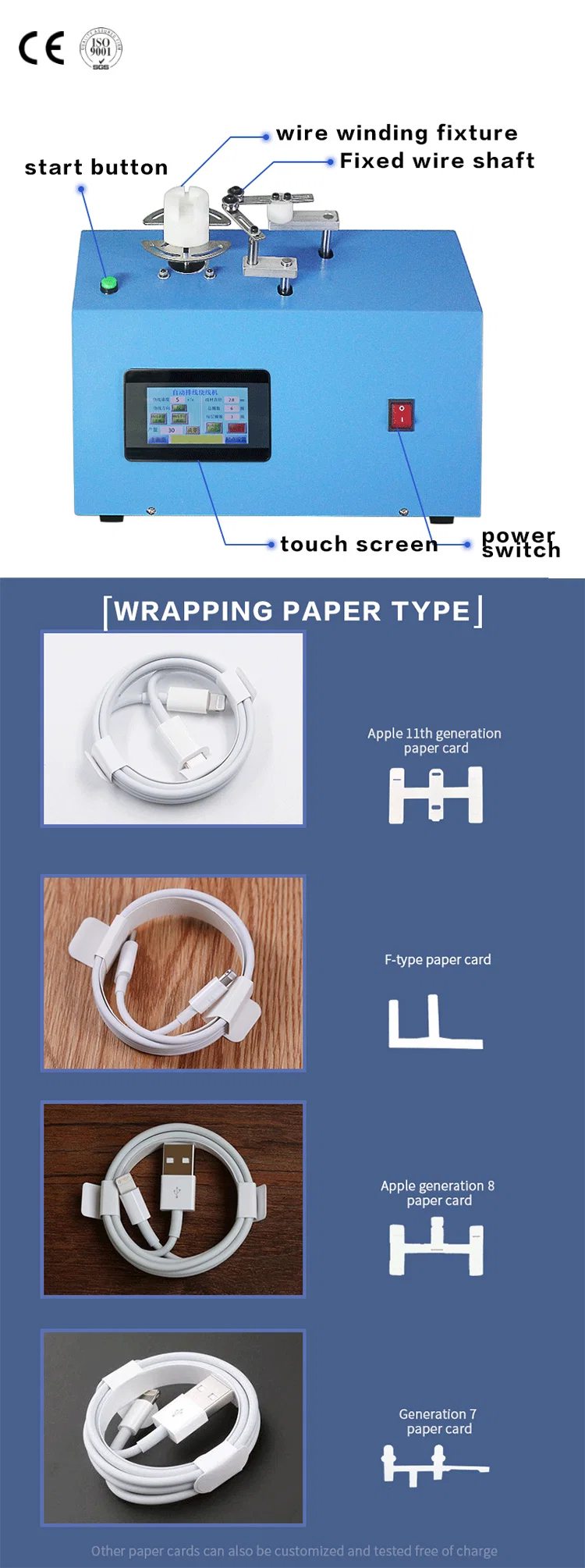 Máquina de fabricación de cable de datos USB, máquina de bobinado, máquina automática de bobinado y encuadernación de cable de datos para iPhone
