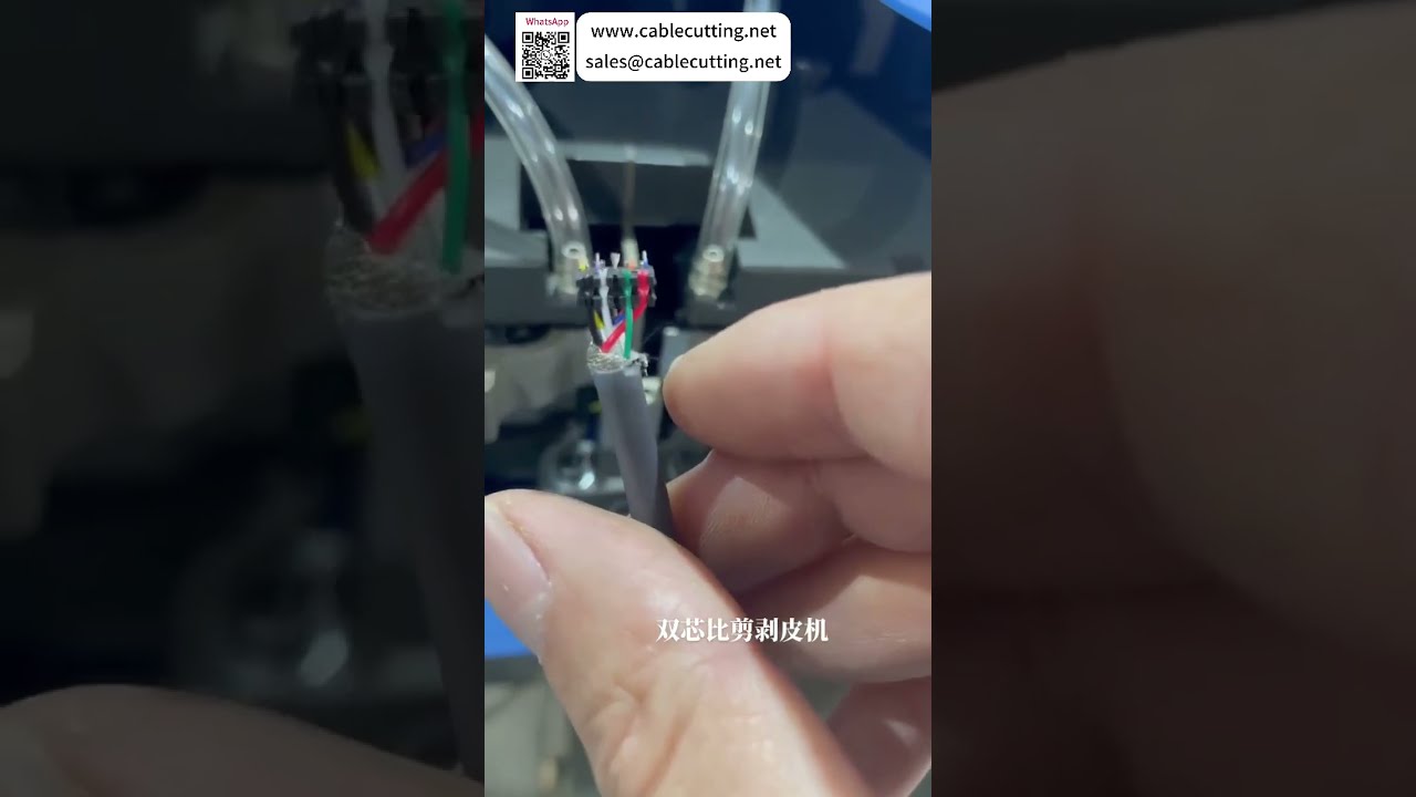 Máquina Peladora de Doble Núcleo para Cables USB y Type C: Procesamiento Fino de Datos