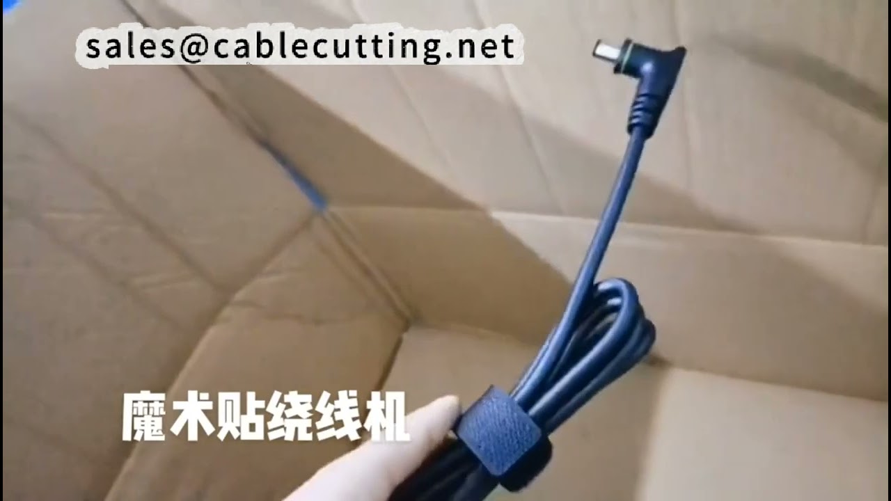 Máquina de Envoltura de Cables con Velcro | Atadora de Cables Reutilizable Multiusos