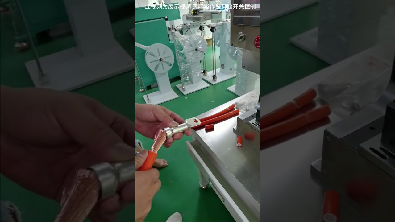 Máquina Terminal Servo Completa 30T: Prueba con Cliente Real #fábrica #maquinaria