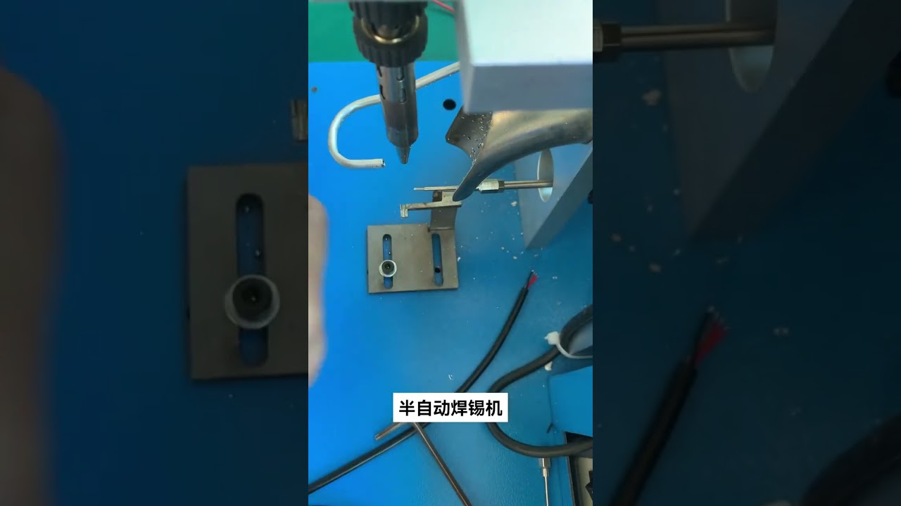 Prueba de Máquina de Soldar ① Soldadura de Placas PLC Pequeñas | Máquina Automática #fábrica #máquina #máquinapelacables