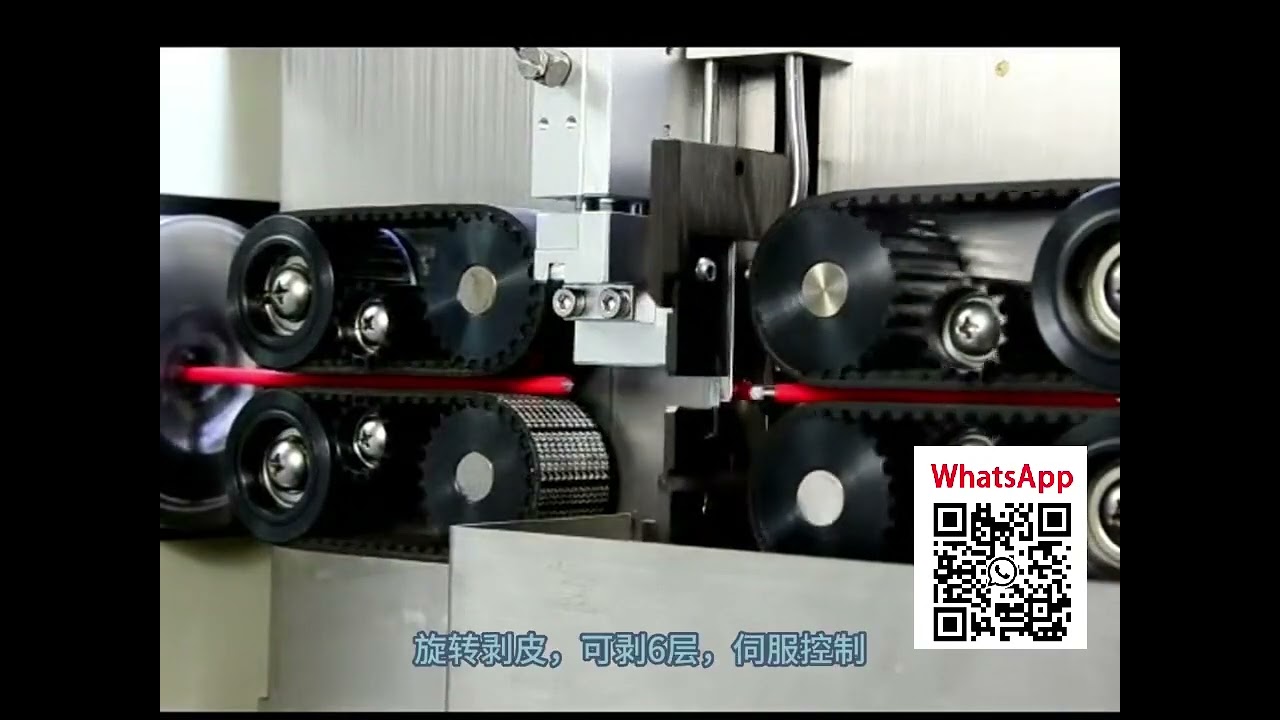 Equipos de Pelado de Cables para Procesamiento Industrial