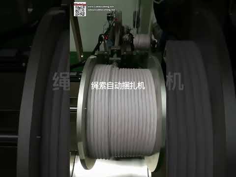 Máquina de Embalaje Automática y Fiable para Cuerda - Solución Industrial