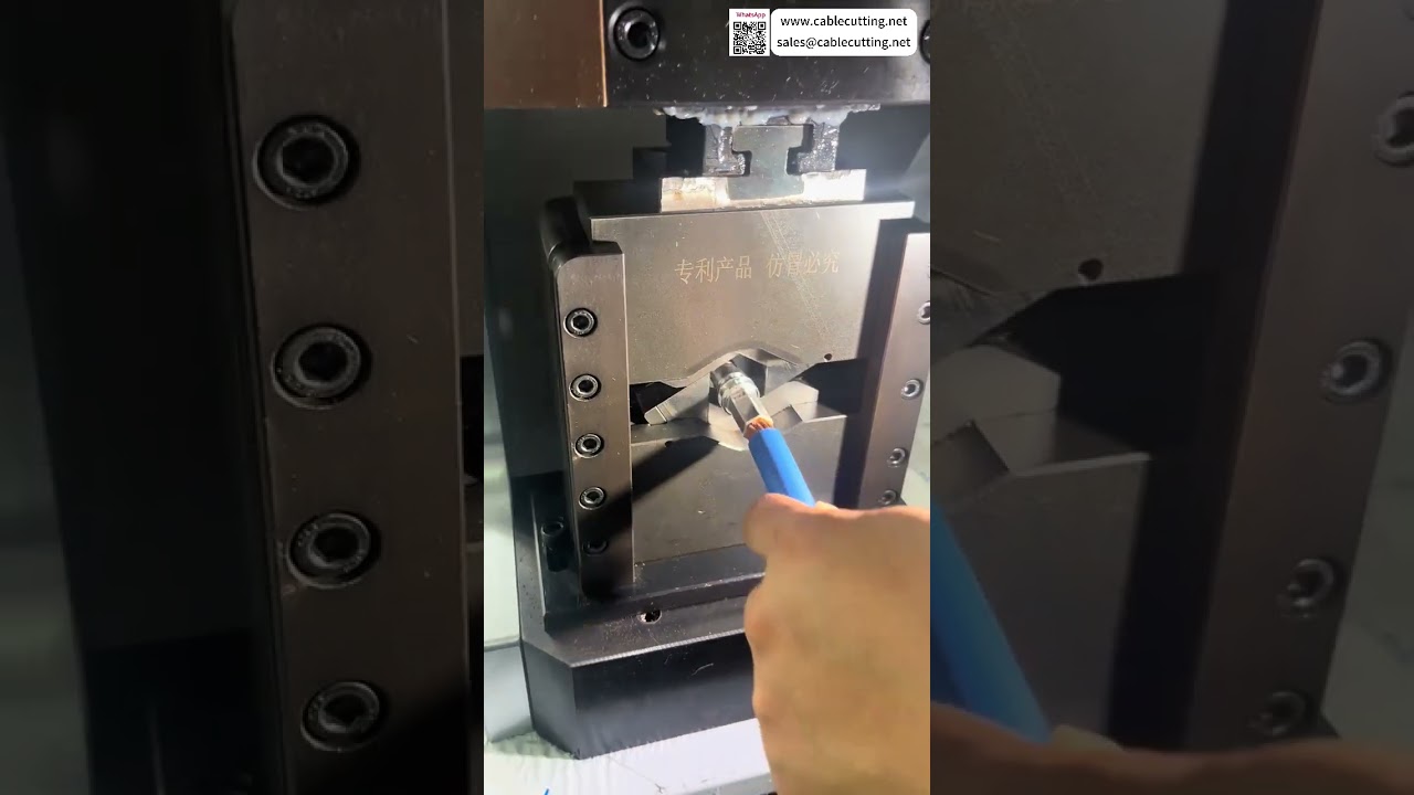 Máquina de Crimpado Servo para Nueva Energía: Configuración Rápida y Procesamiento Automático