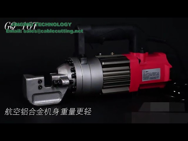 AC motor 4 25 mm hydraulic  rebar steel cutting machine Electric carbon steel cutter