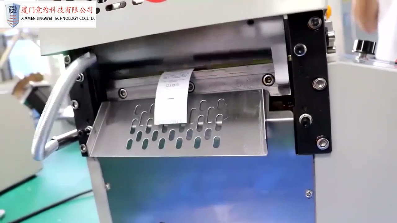 Máquina Cortadora de Tubos Termorretráctiles Automática | Corte de Precisión para Cables