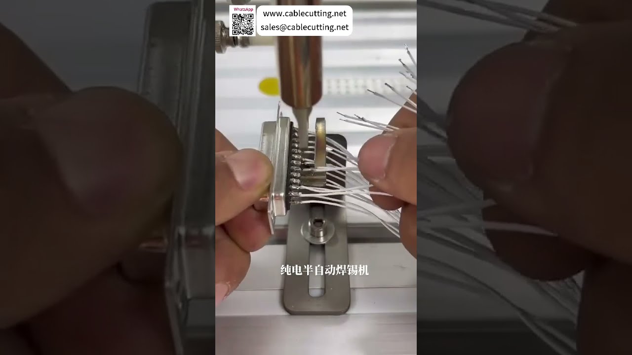 Máquina de Soldar Semiautomática Totalmente Eléctrica para Principiantes - Arneses de Cableado