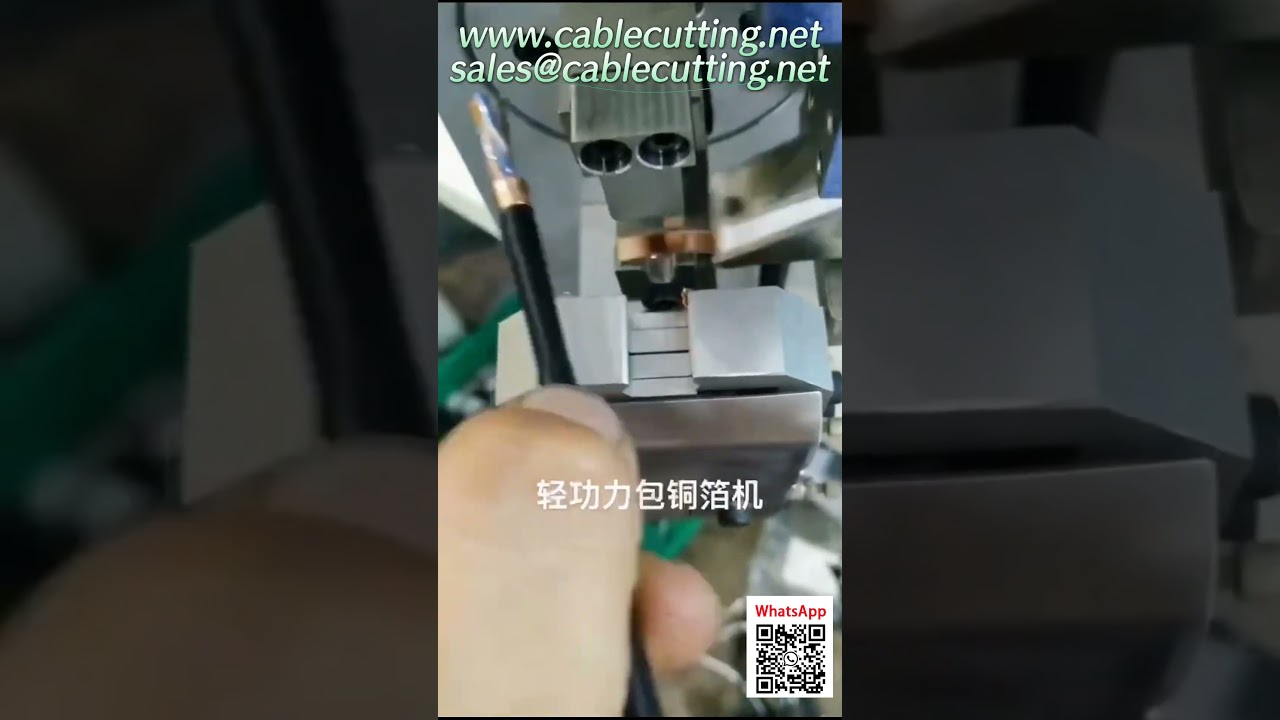 Automatic Wire Cutting and Stripping Machine for Industrial Packaging