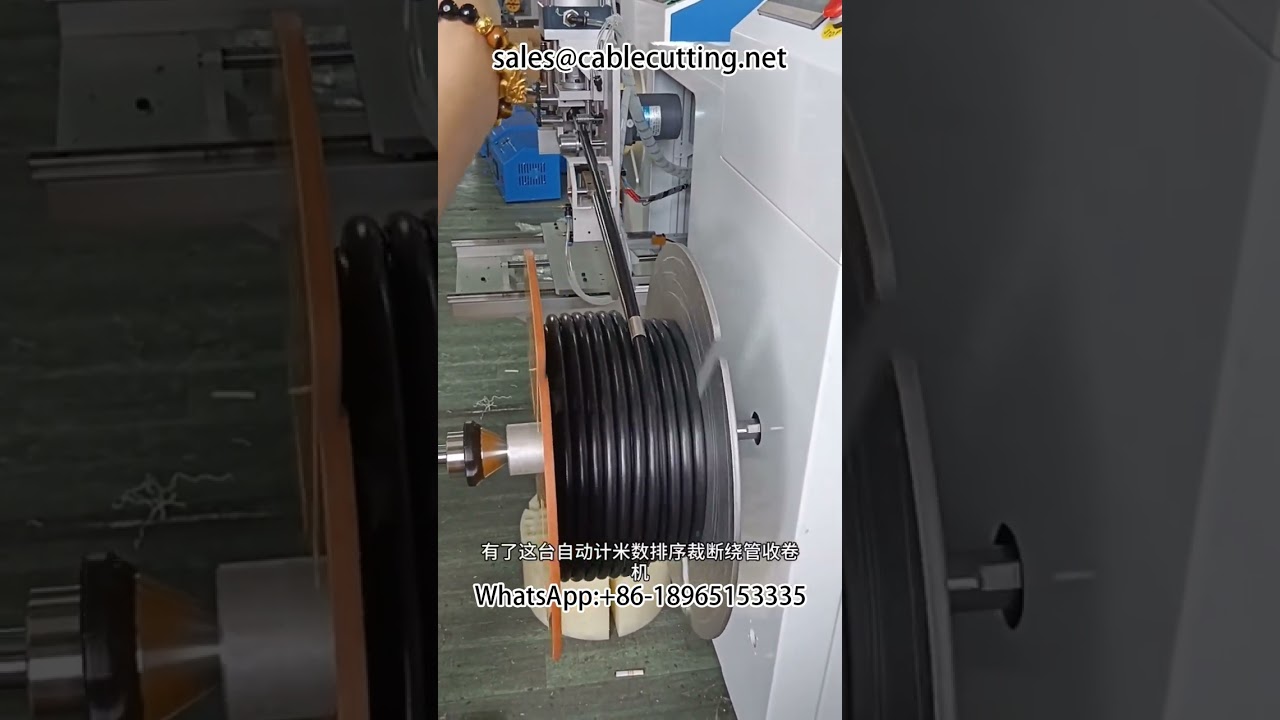 Máquina Automática de Contaje, Clasificación, Corte y Bobinado de Tubos #bobinadoDeTubos