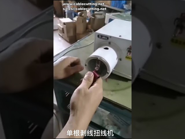 Máquina neumática de pelado y trenzado de cables | Pelado y tendido automático de hilo de caucho