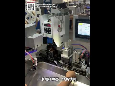 Máquina de pelado y crimpado de cables multiconductor: pelado rápido y prensado de terminales de precisión
