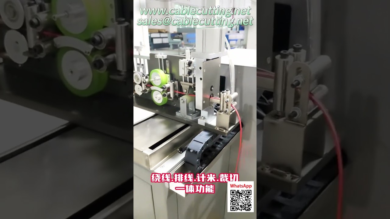 Máquina de Bobinado de Precisión para Cables Flexibles Dobles | Demostración en Fábrica