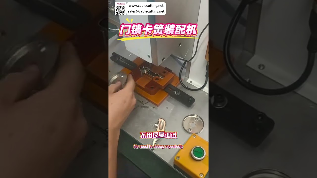 Máquina Automatizada de Ensamblaje de Circlip para Cerraduras de Puerta - Fabricante de Equipos a Medida