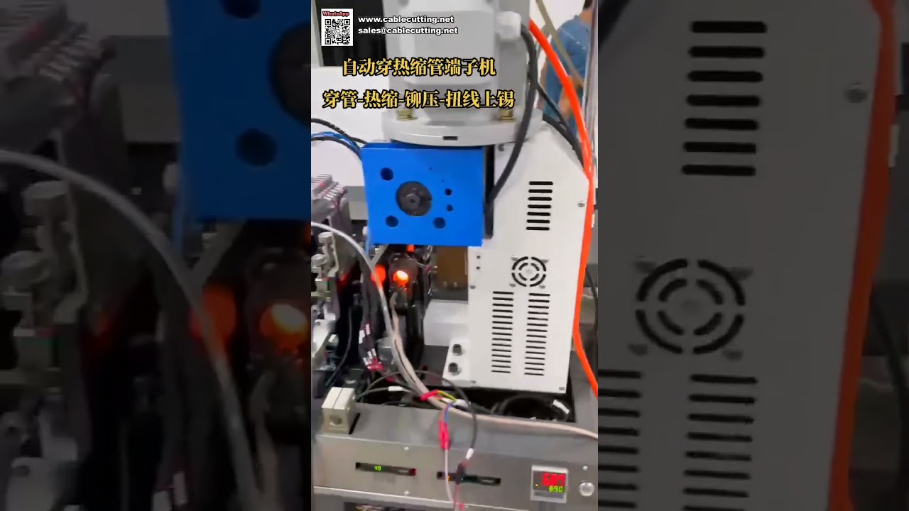 Máquina Automática de Inserción de Tubo Termocontraíble, Crimpado de Terminales, Trenzado y Estañado de Cables - Shorts