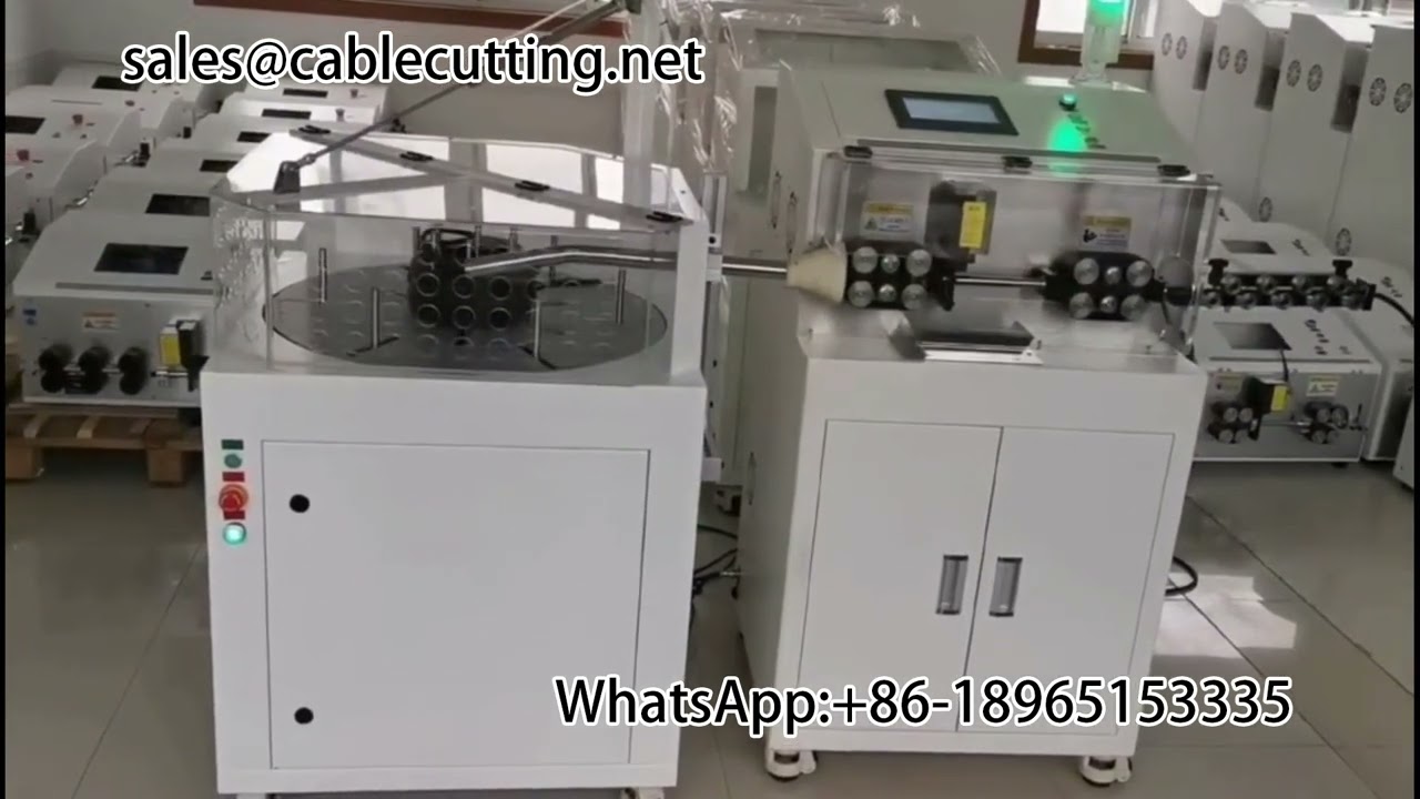 Máquina integrada de pelado y bobinado con recogida #equipos de arneses #peladora #automatización