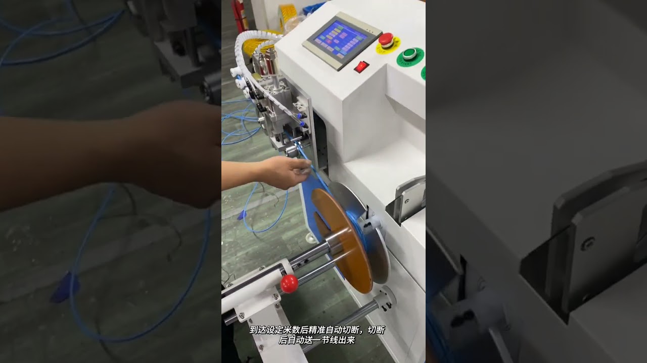5 in 1 Automatic Metering, Sorting, Cutting, Winding & Tying Machine 1 15mm Wire #factory #machine