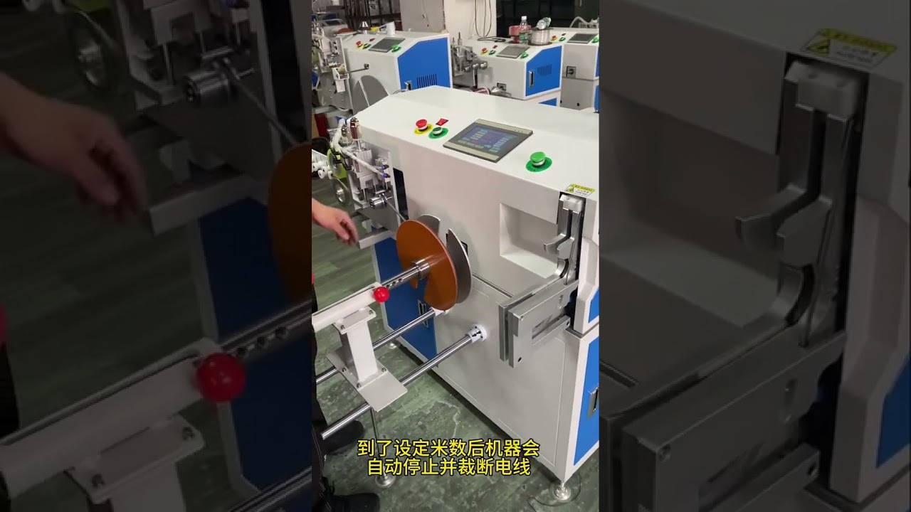 Efficient and Neat Wire Coiling Machine for Factory Automation