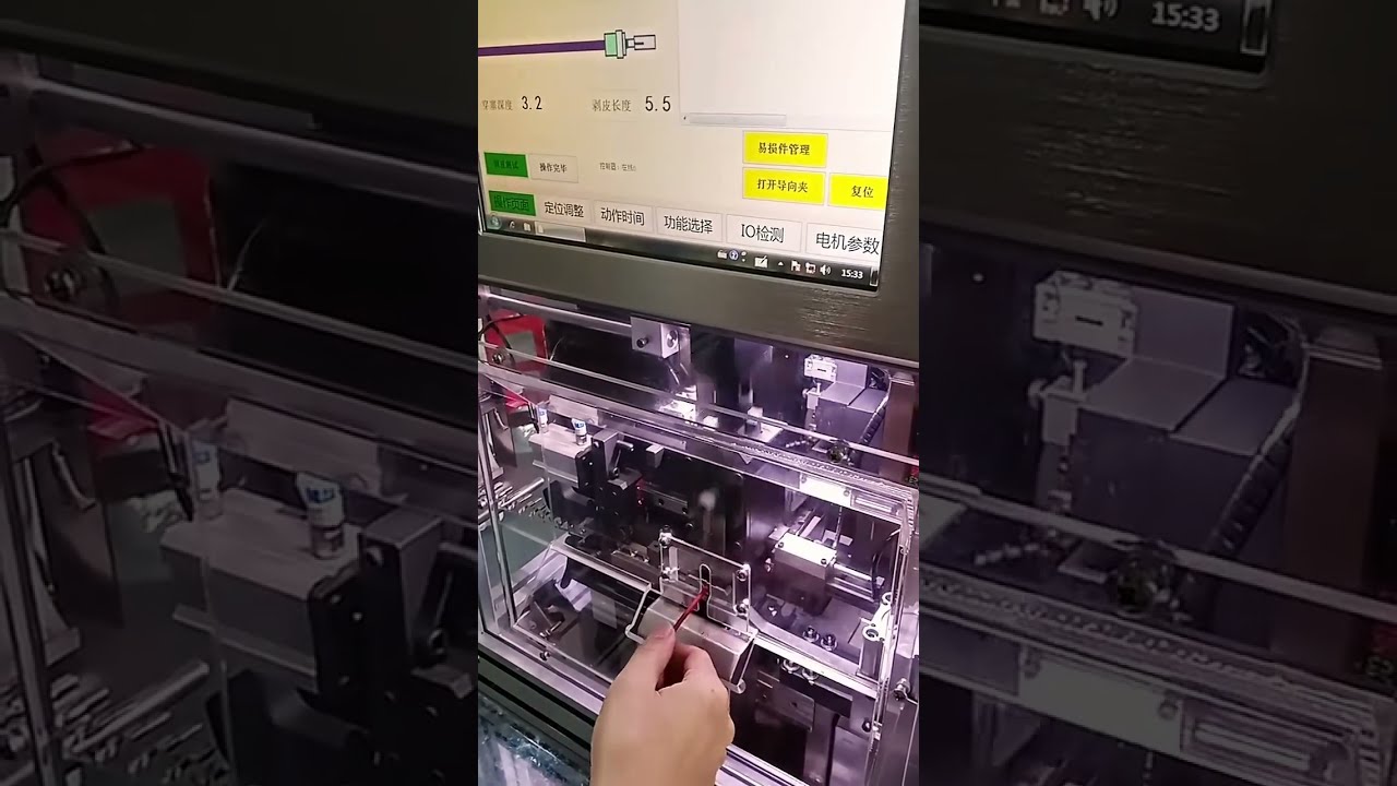 Máquina Automática de Pelado, Inserción de Conectores Impermeables y Crimpado de Terminales #fábrica #maquinaria
