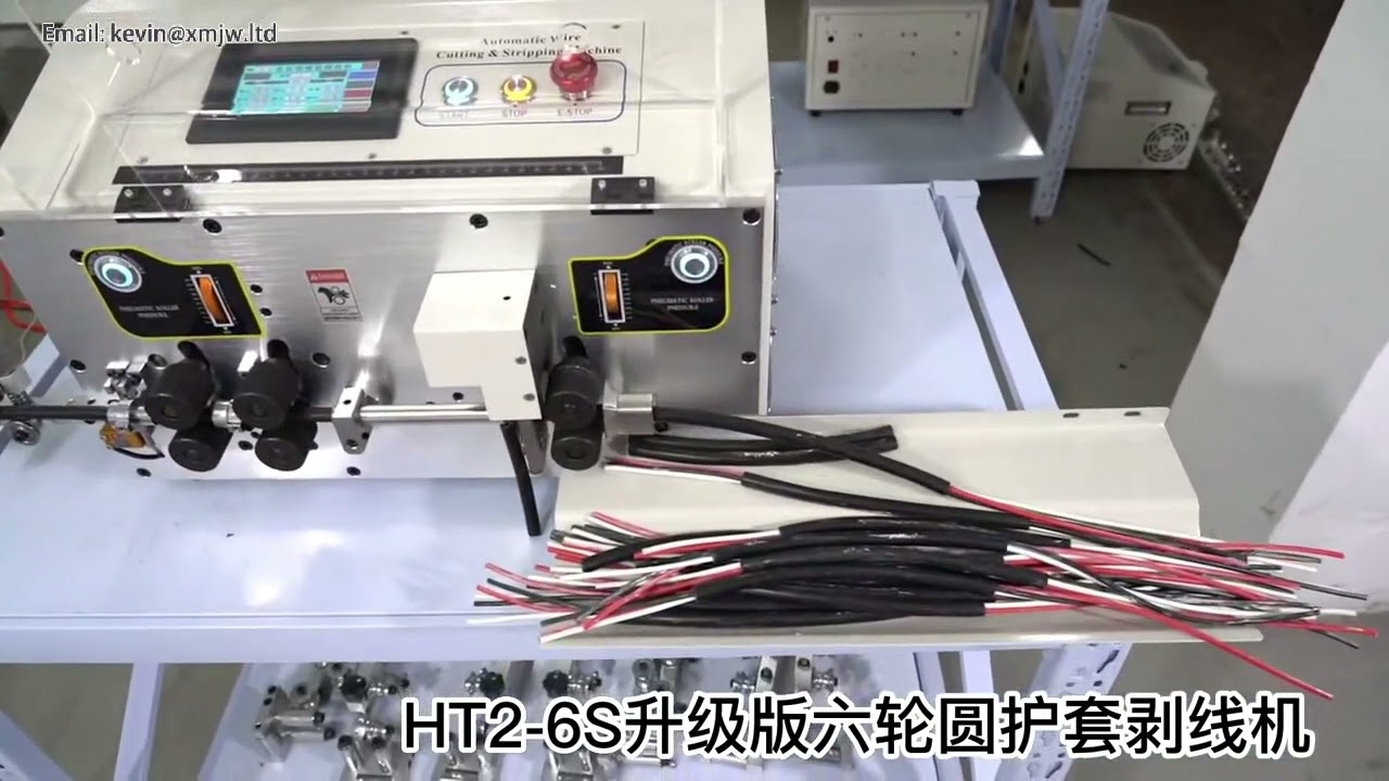 Máquina Automática de Pelar y Crimpar Cables SWT-508 HT-2: Corte y Pelado de 12 mm con Control Computarizado de 6 Ruedas