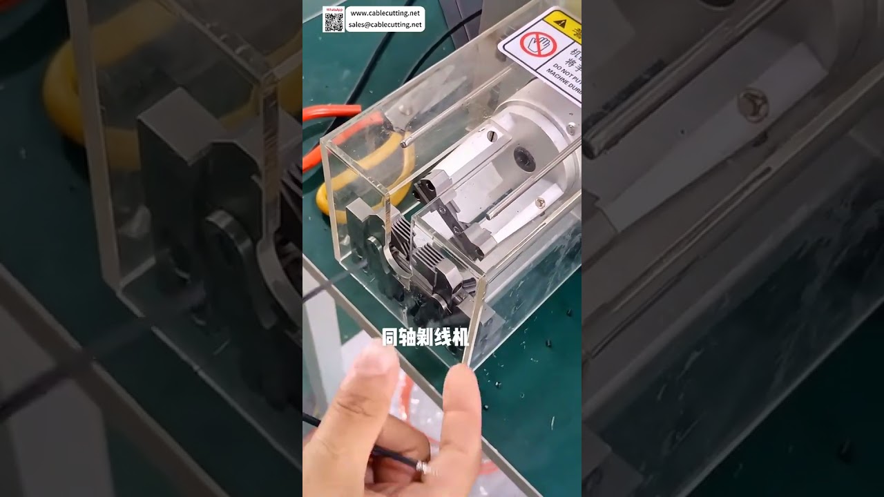 Máquina peladora de cable coaxial: corte de precisión multicapa para arneses eléctricos