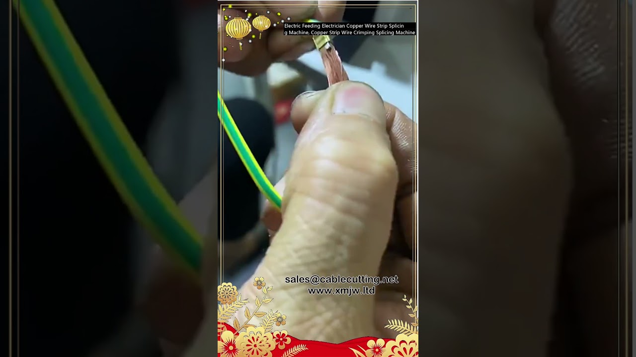 Electric Feeding Electrician Copper Wire Strip Splicing Machine, Copper Strip Wire Crimping Splicing