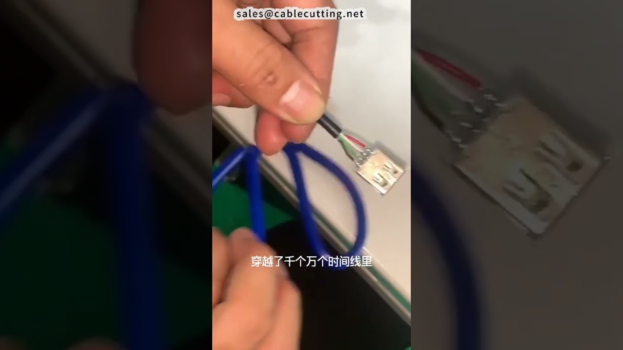 Máquina de soldadura semiautomática versátil para conectores hembra USB A