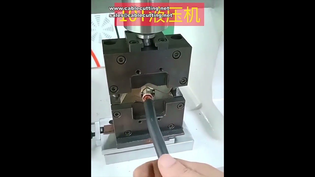 Máquina de Crimpado Hidráulico de 10 Toneladas para Terminales de Cable de 2.5 a 70 mm² – Prensa de Terminales Industriales