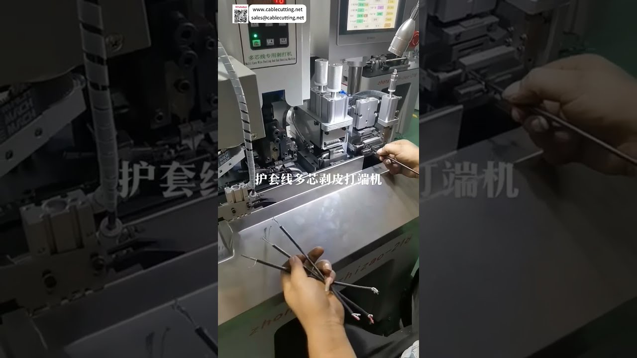 Máquina Peladora y Crimpadora Automática para Cables Multinúcleo con Procesamiento de Terminales en Chaqueta Redonda