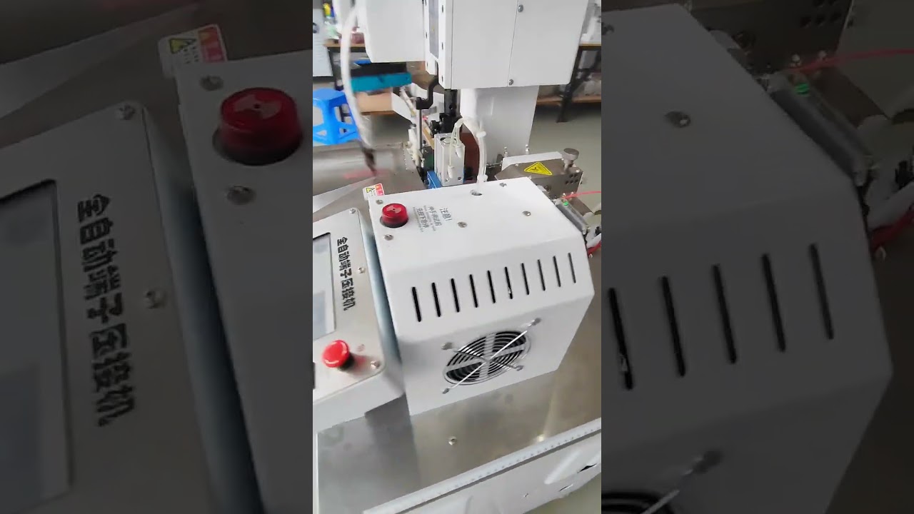 Máquina de Crimpado Automático de Terminales Sueltos | Equipo de Fábrica