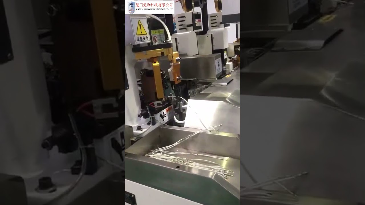 Máquina Crimpadora y Empalmadora de Cables de Doble Cabezal | Empalmadora Industrial