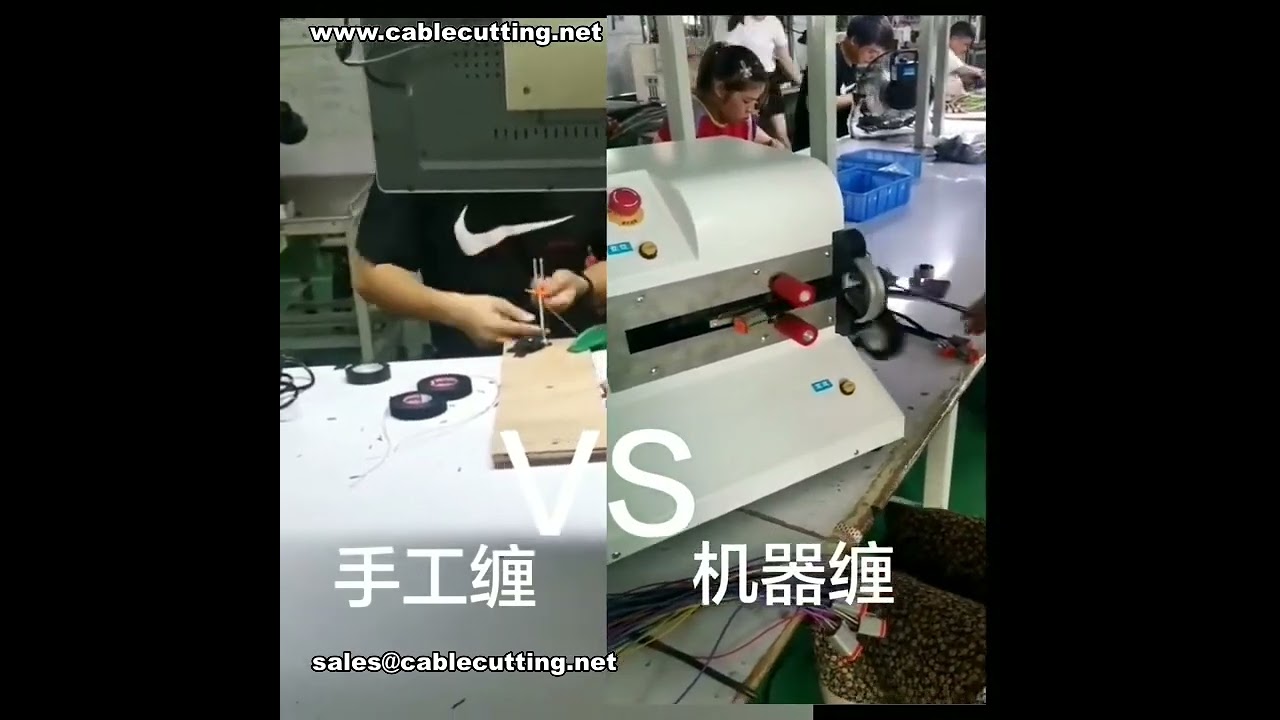 Cinta Automática vs Manual: ¡Duplica la Velocidad! # Demostración de Automatización