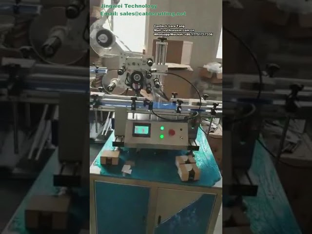 Máquina Etiquetadora Automática de Escritorio para Botellas de Agua | Etiquetado de Precisión