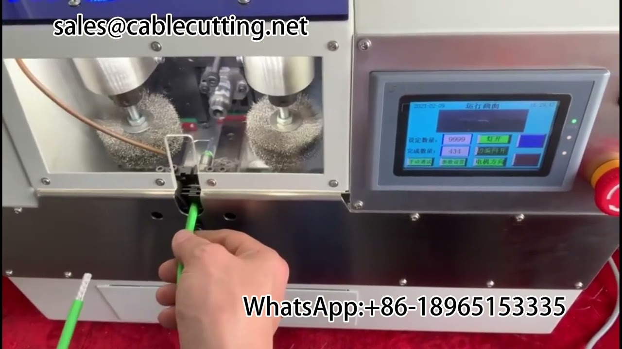 Brush shielding mesh mechanical equipment