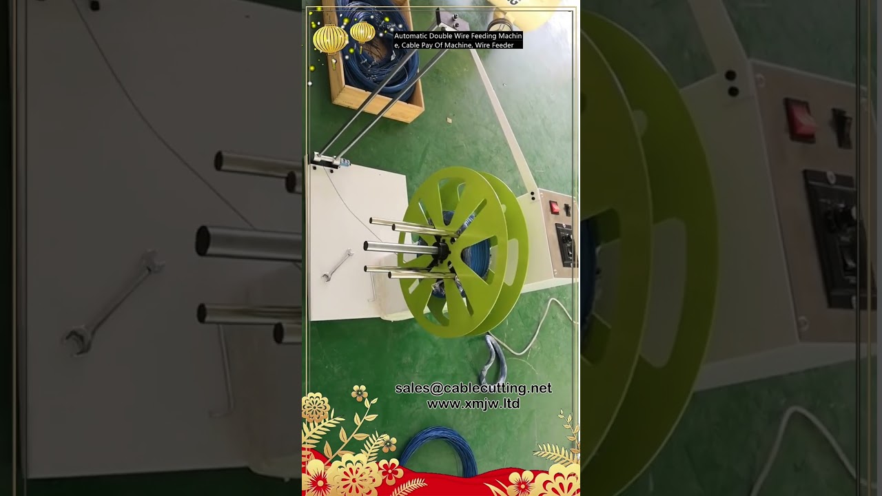 Automatic Double Wire Feeding Machine, Cable Pay Of Machine, Wire Feeder