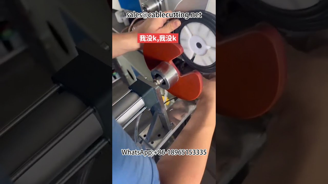 #data cable machine #meter counting machine #wire winding machine #wire tying machine