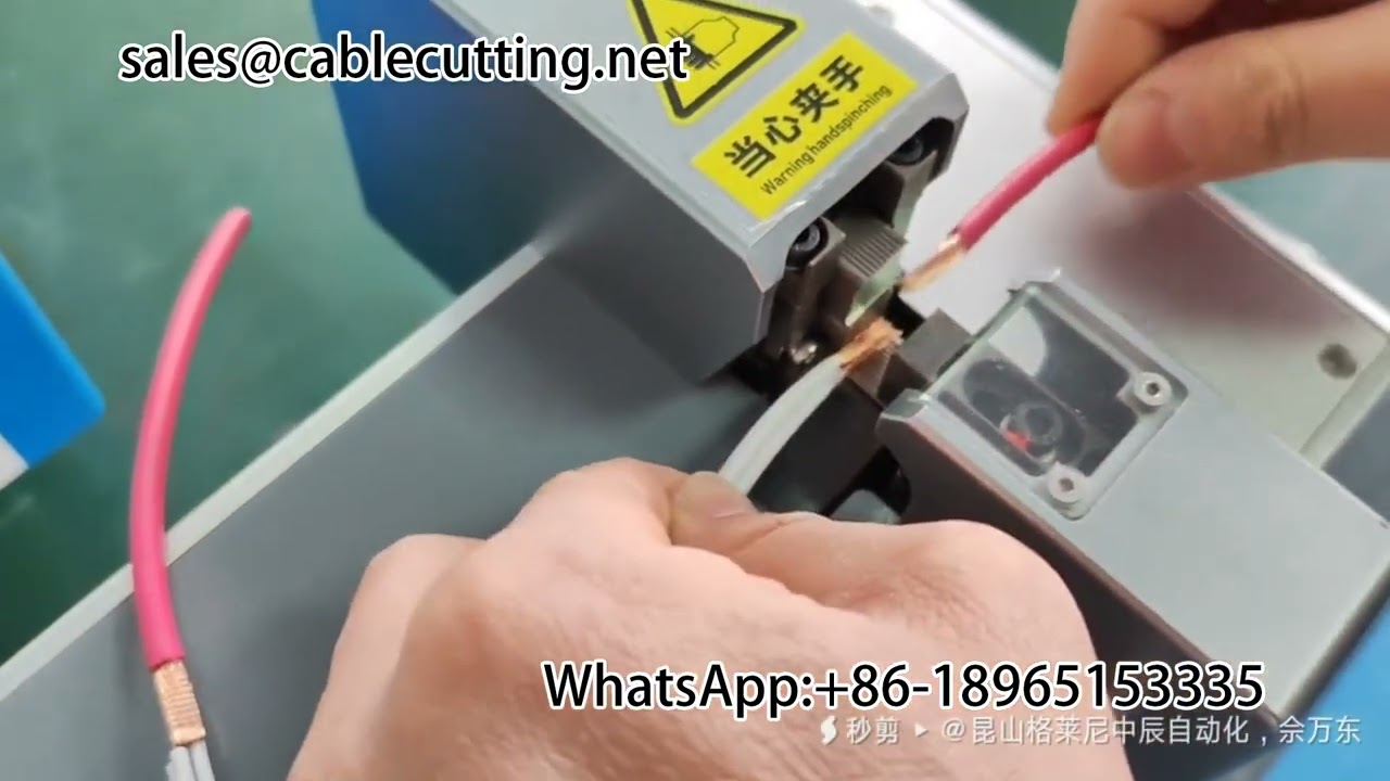 Máquina de soldadura ultrasónica para arneses de cables | Equipo de empalme de alta precisión