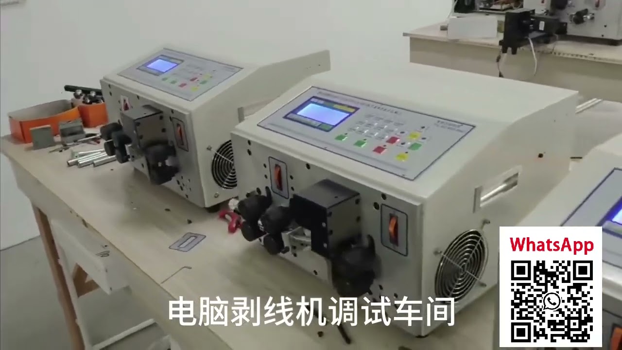 Vista del Taller de Equipos Automatizados para Arneses de Cableado
