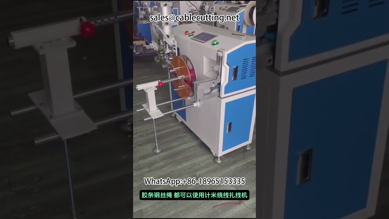 Máquina automática de contaje, rebobinado, alineación y corte para cables de acero y arneses