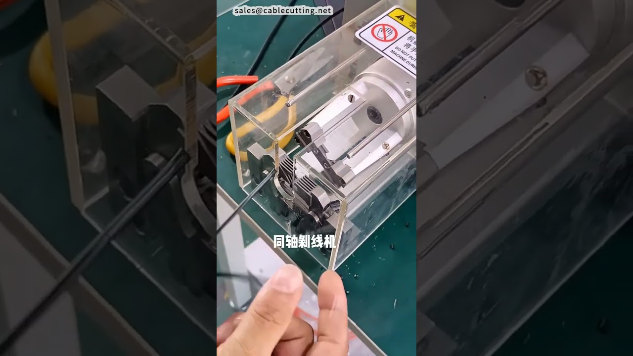 Equipos para Arneses de Cables: Muestrario de Alta Tecnología