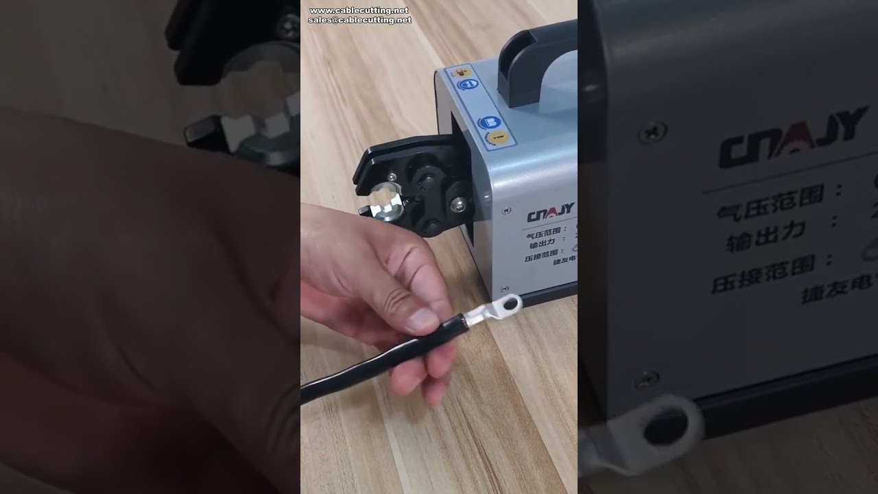 Máquina Neumática de Crimpado para Terminales de Cobre – Formas Personalizables | #factory #machine