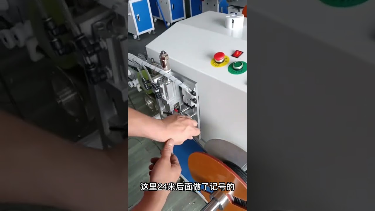 Máquina de Bobinado y Medición de Alta Potencia: Optimice su Procesamiento de Cables con Precisión y Velocidad #fábrica
