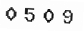 Verification Code Image