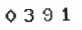 Verification Code Image
