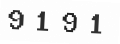 Verification Code Image