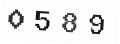 Verification Code Image